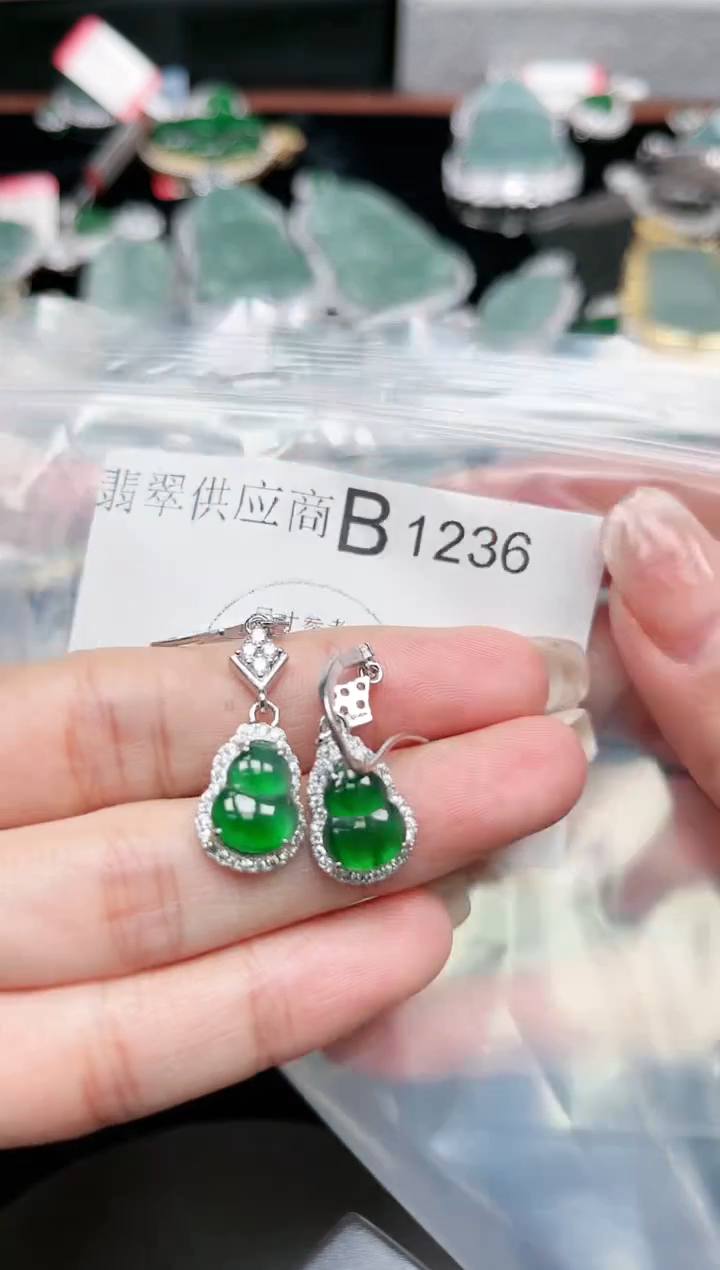 【闪购商品】翡翠颈饰未镶嵌1236赠皮绳