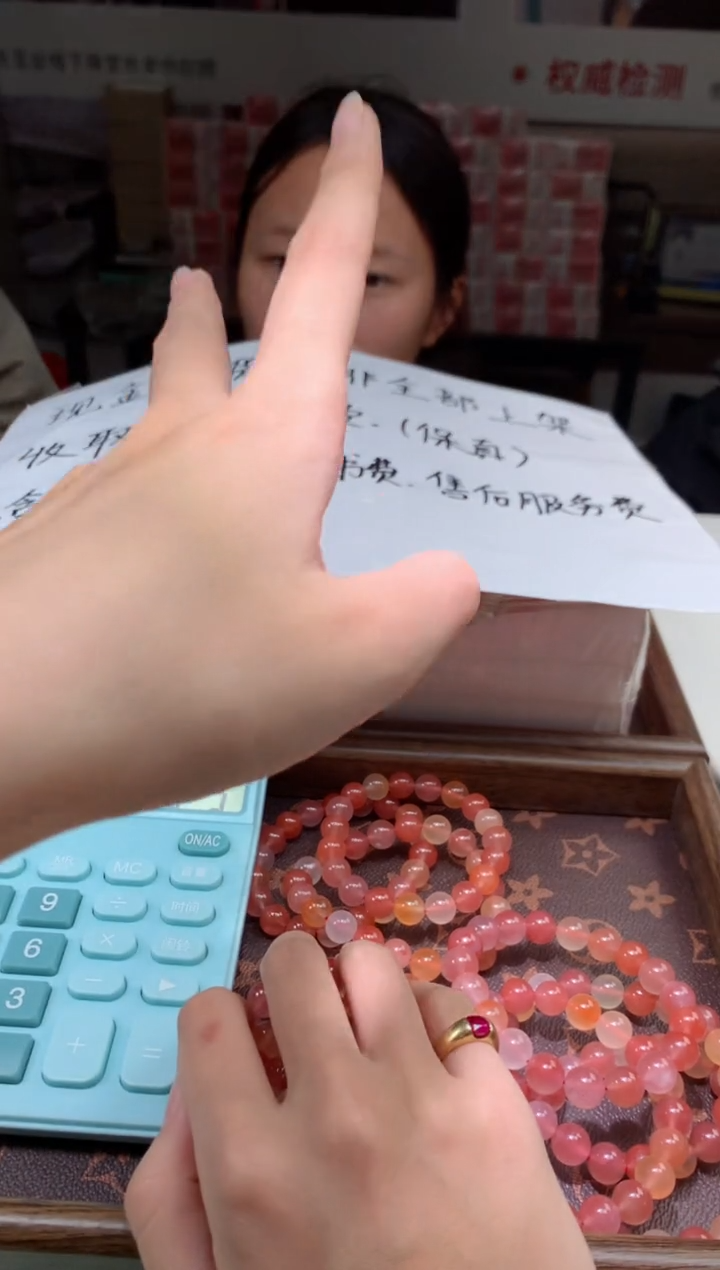 【闪购商品】翡翠吊坠(不含链)未镶嵌天然A货翡翠-多样性发货