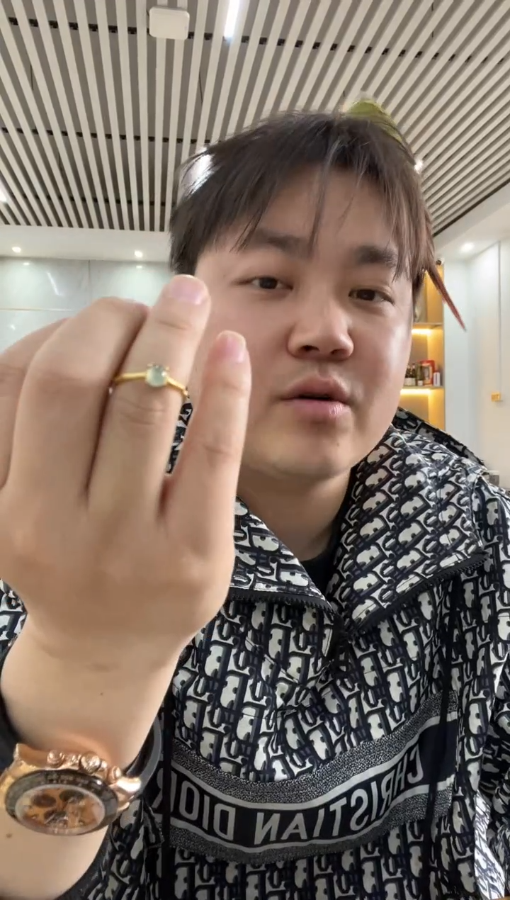 【闪购商品】翡翠戒指未镶嵌戒指