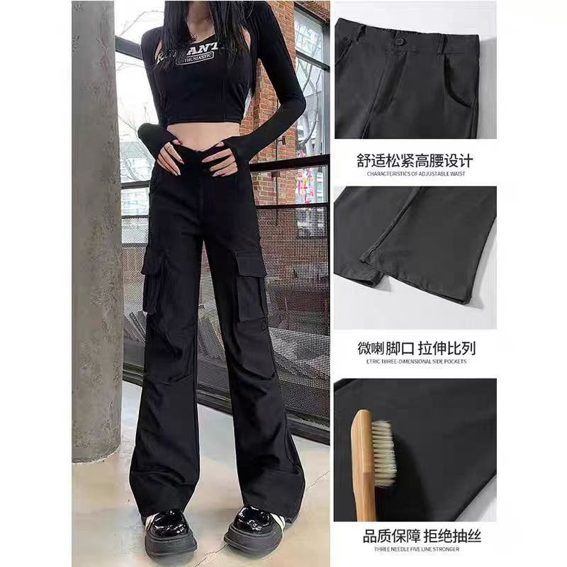 大码黑色微喇美式工装裤女2025新款高腰显瘦辣妹降落伞88387