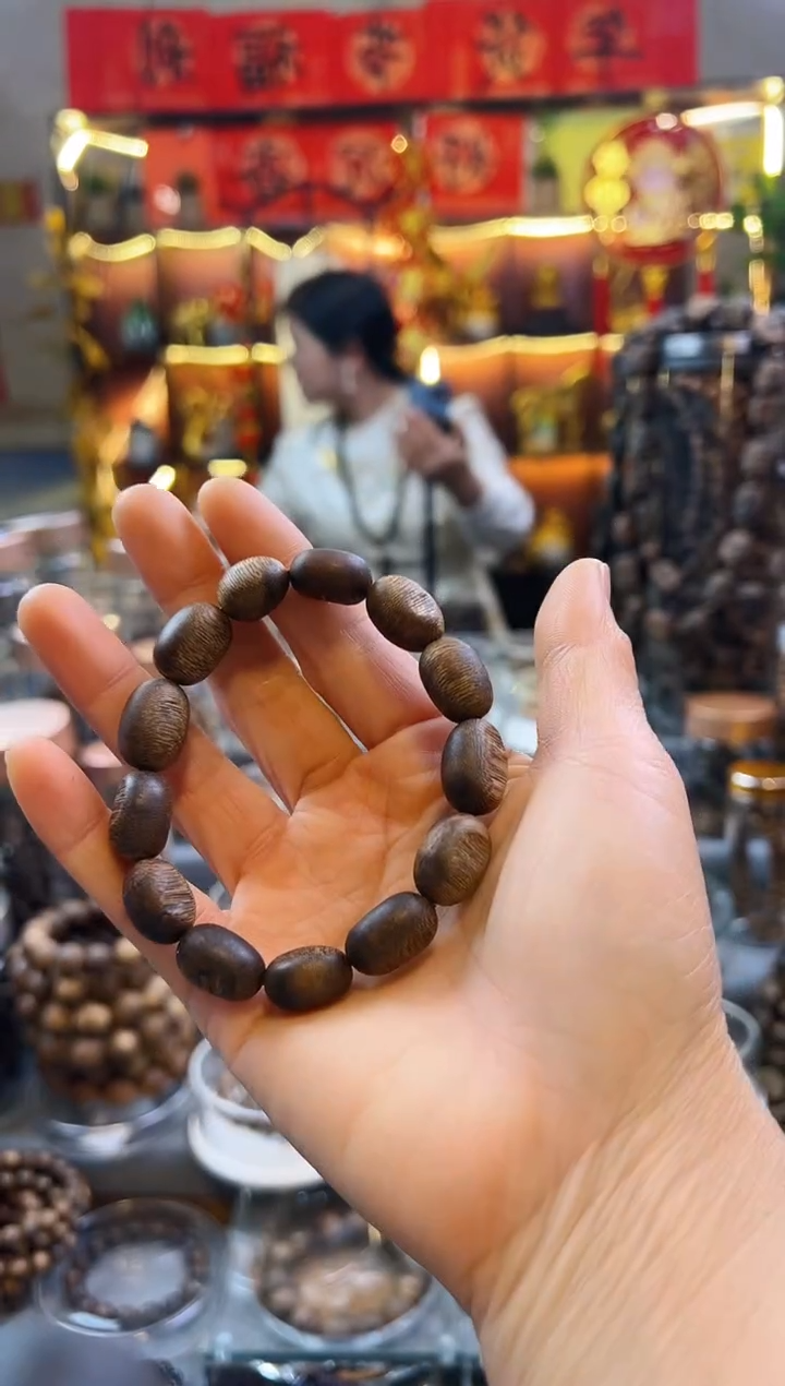【闪购商品】沉香手串棋楠留疤单圈