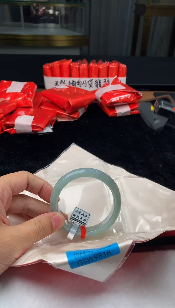 未镶嵌定制翡翠5087毛货不退不换58-59