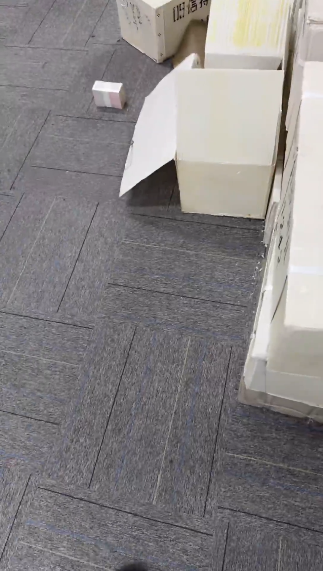 第四套人民币退市纸币 NL 银行保真鉴定 01D 无4