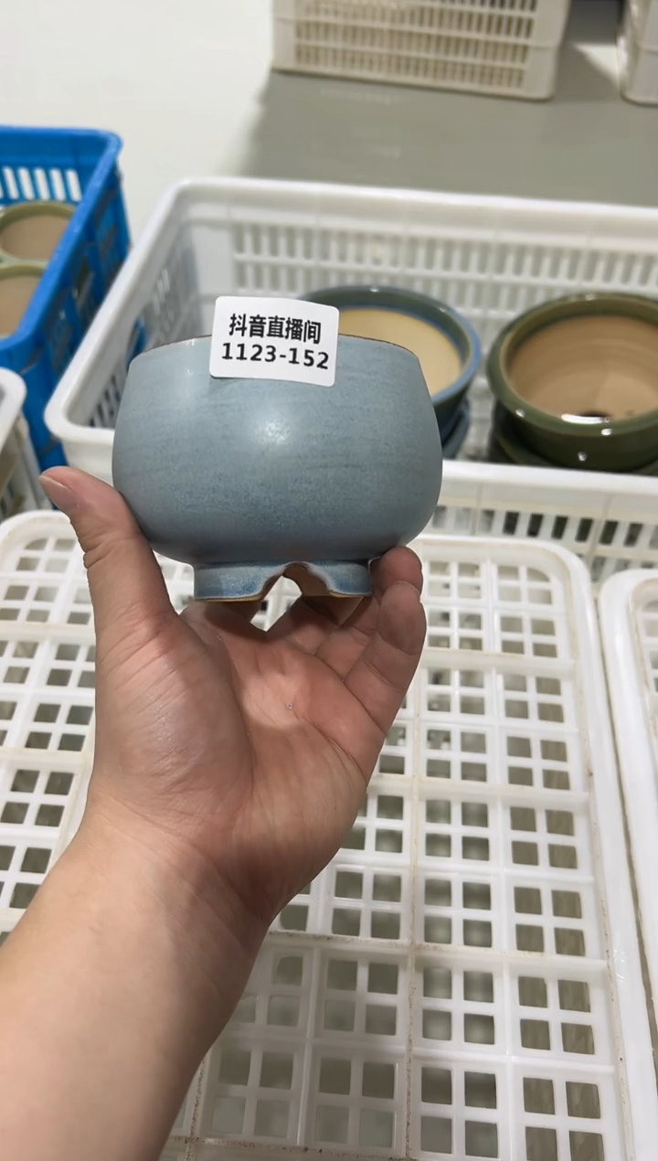 1123-152 内口 8 B 默认一只 瑕疵
