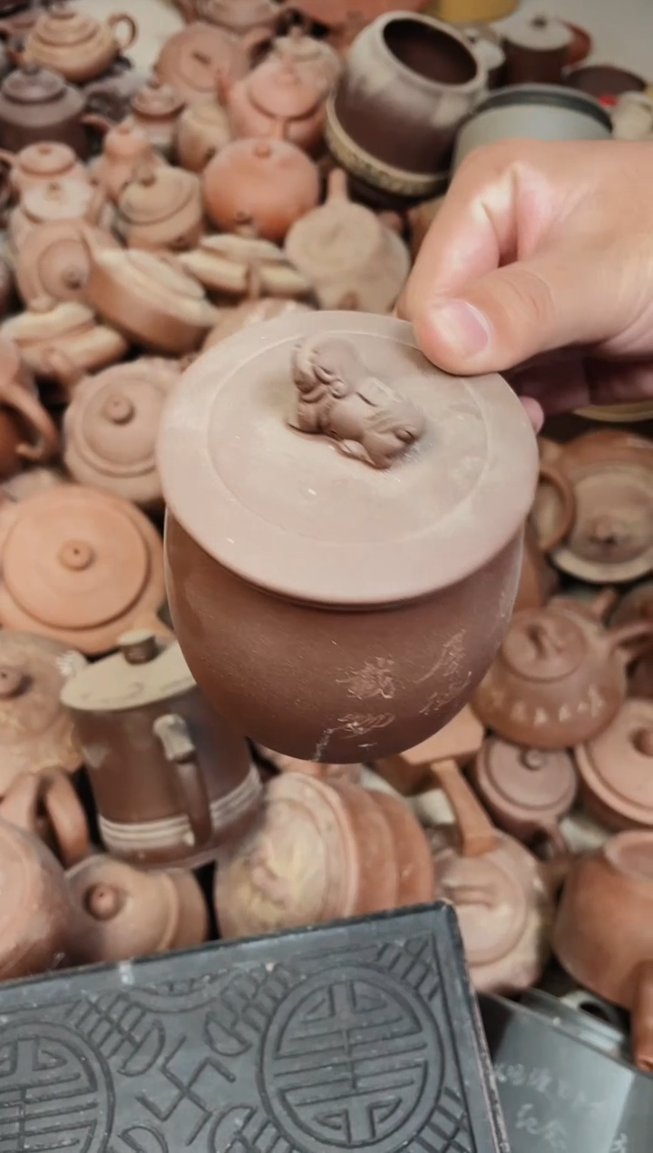 【闪购商品】紫砂茶杯紫砂紫砂3