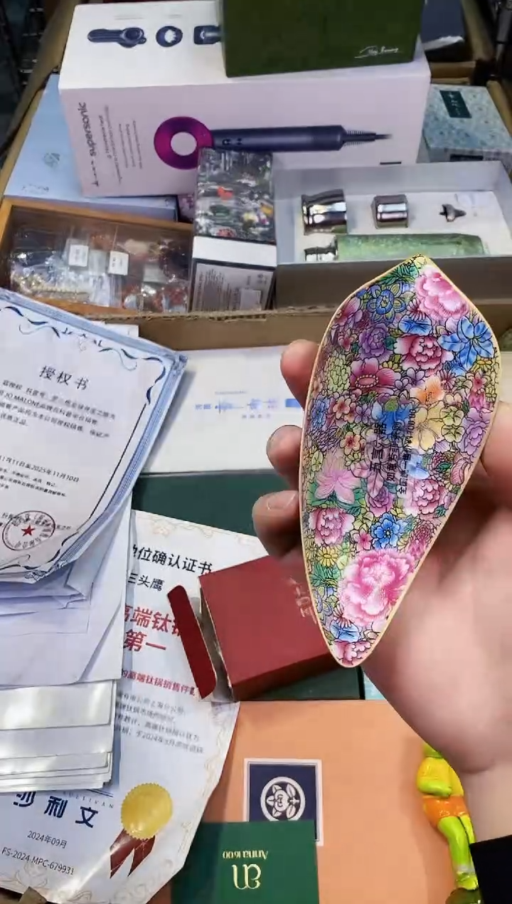 【闪购商品】瓷片都是我的大宝贝儿瓷器