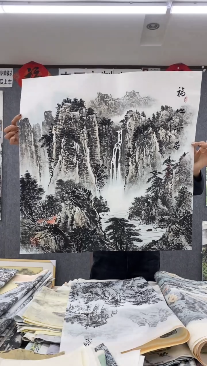 国画福利！沈泳江手绘 四尺斗方68*68cm