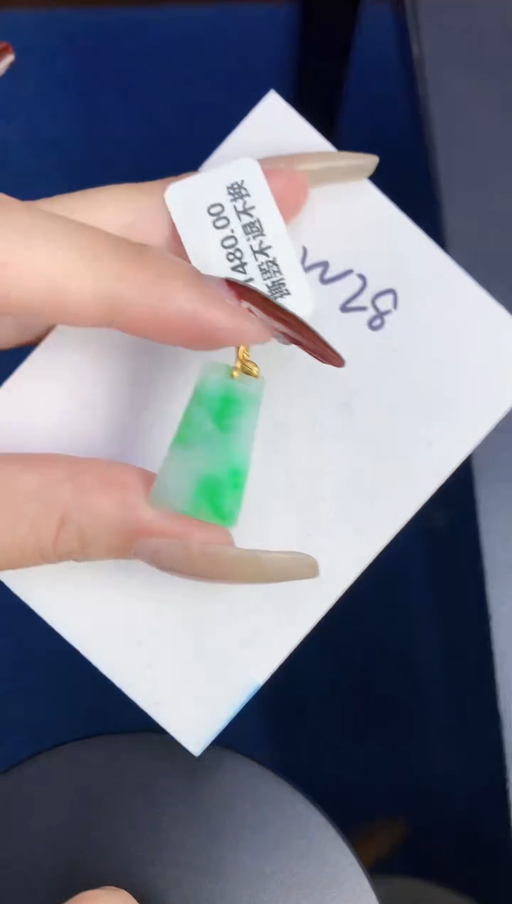 【闪购商品】翡翠颈饰18K金镶嵌000000000000