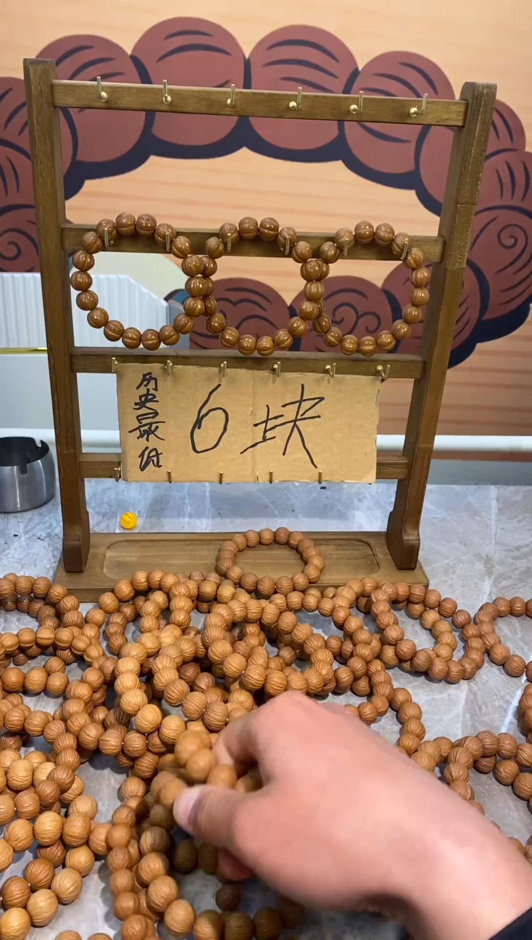 吊坠猴头核桃猴头南瓜14+全品无瑕疵