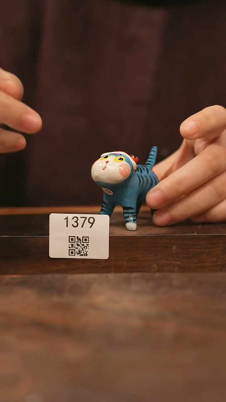 【落单孤品】/杯子@@1379