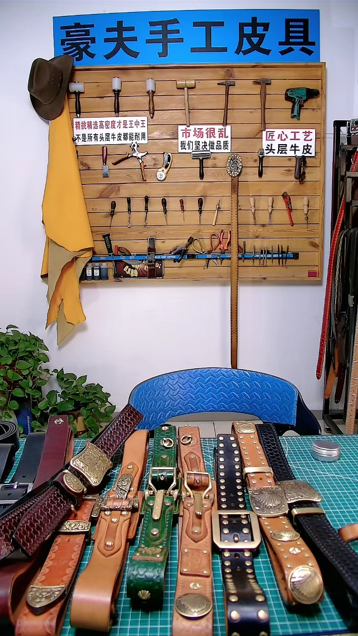 征*8元钱        定向    螺丝