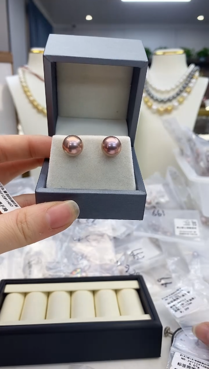 【闪购商品】淡水珍珠耳饰18K金镶嵌淡水耳钉·苍烟