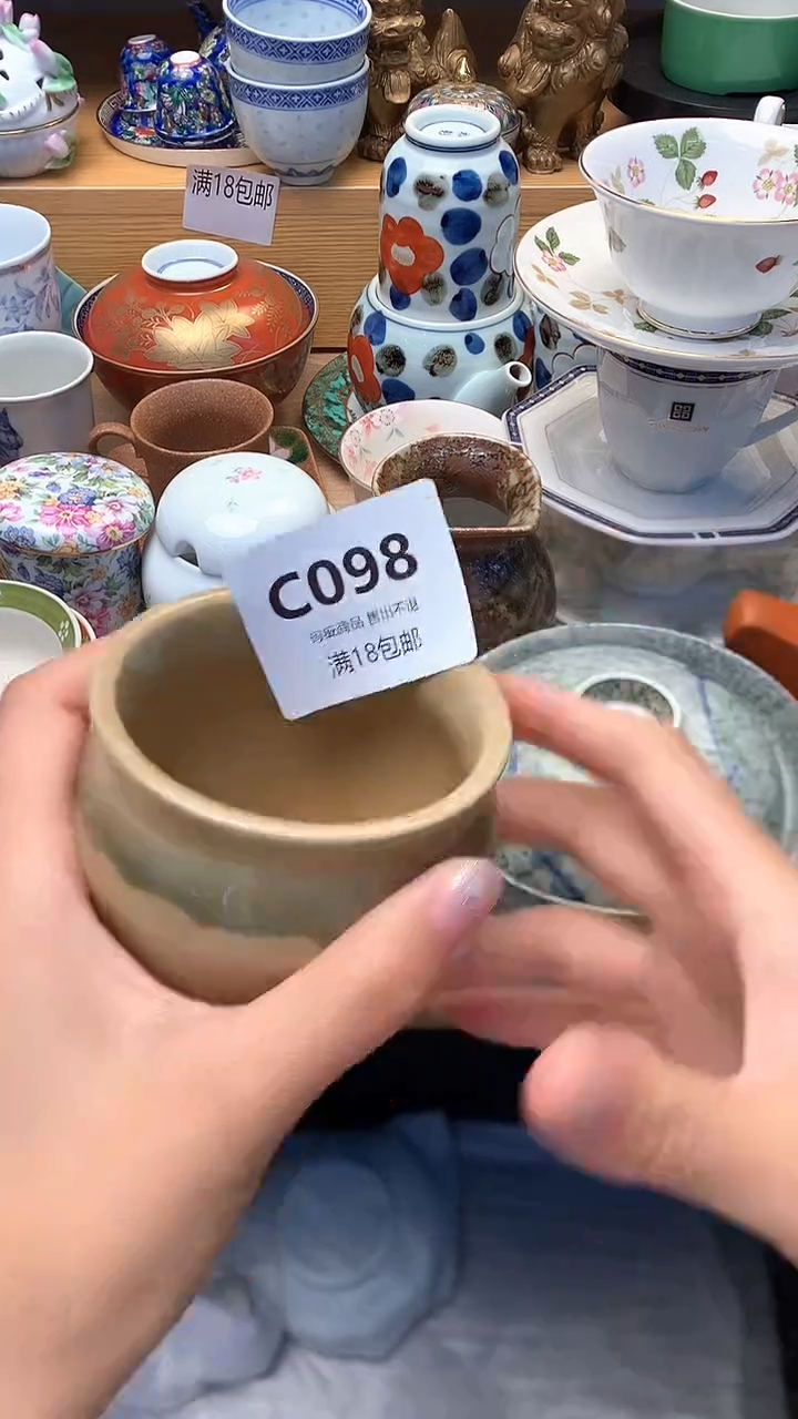 摆件小*达万中古 闪购类型 定向 小尤达