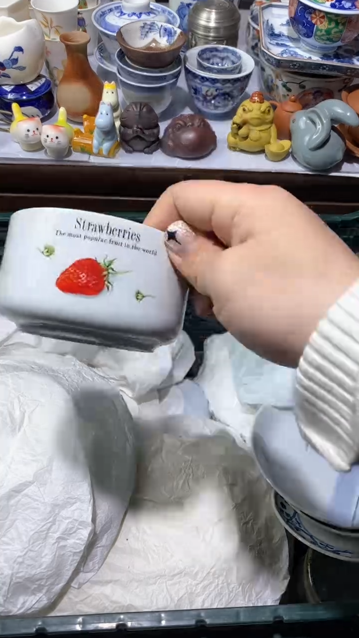 【闪购商品】瓷片满16元凑凑单发货.手快有手慢无