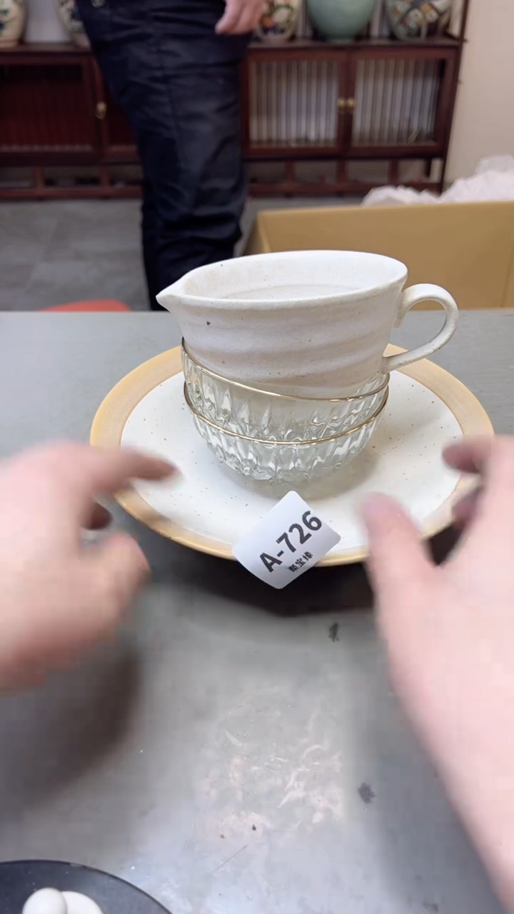 【闪购商品】瓷片726聚宝缘海淘精选