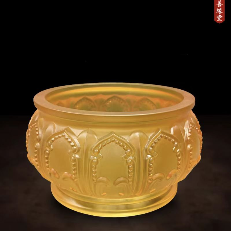 善缘堂高档琥珀色香炉水杯果盘花瓶家居工艺品装饰桌面摆件