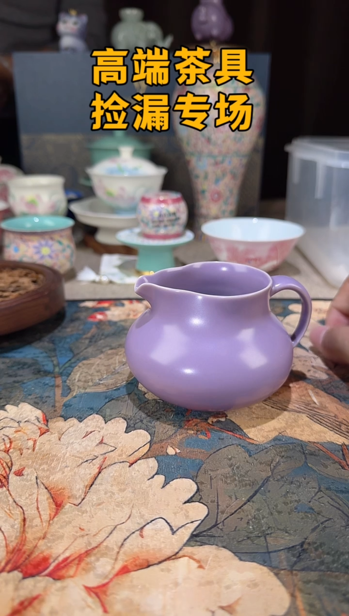 瓷茶屿山岚专用链接@@@@@