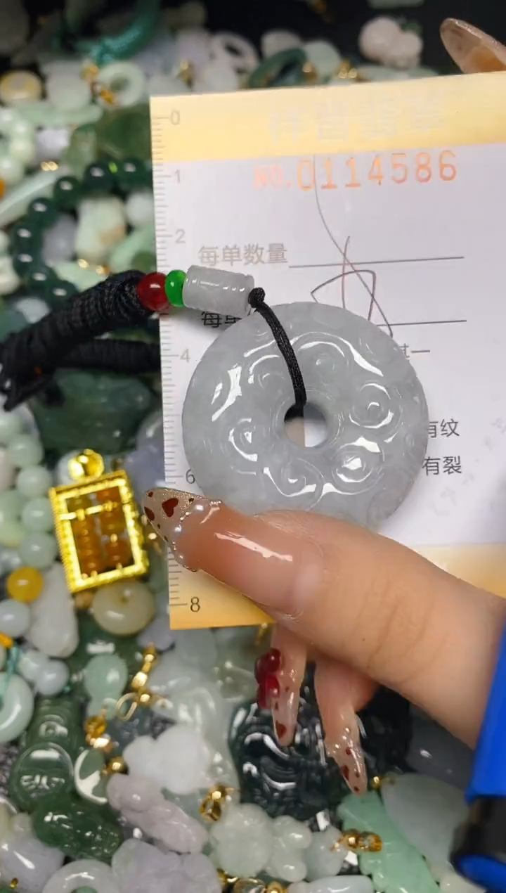 【闪购商品】翡翠颈饰未镶嵌闪购0114586