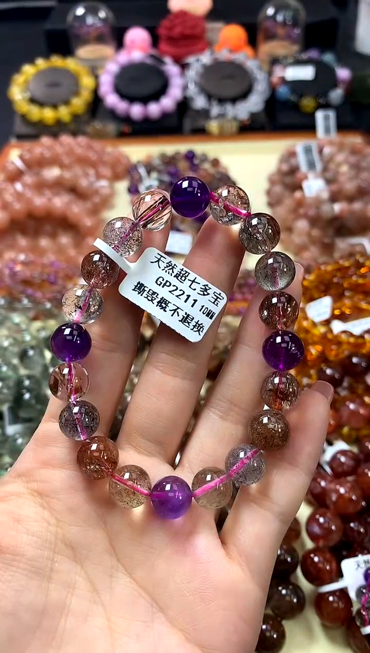 未镶嵌手链水晶10*