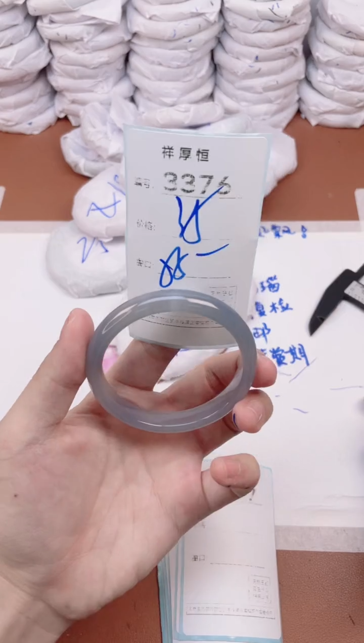 玛瑙/玉髓手镯未镶嵌3376