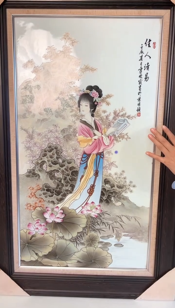 【闪购商品】瓷版画佳人读易瓷版画163