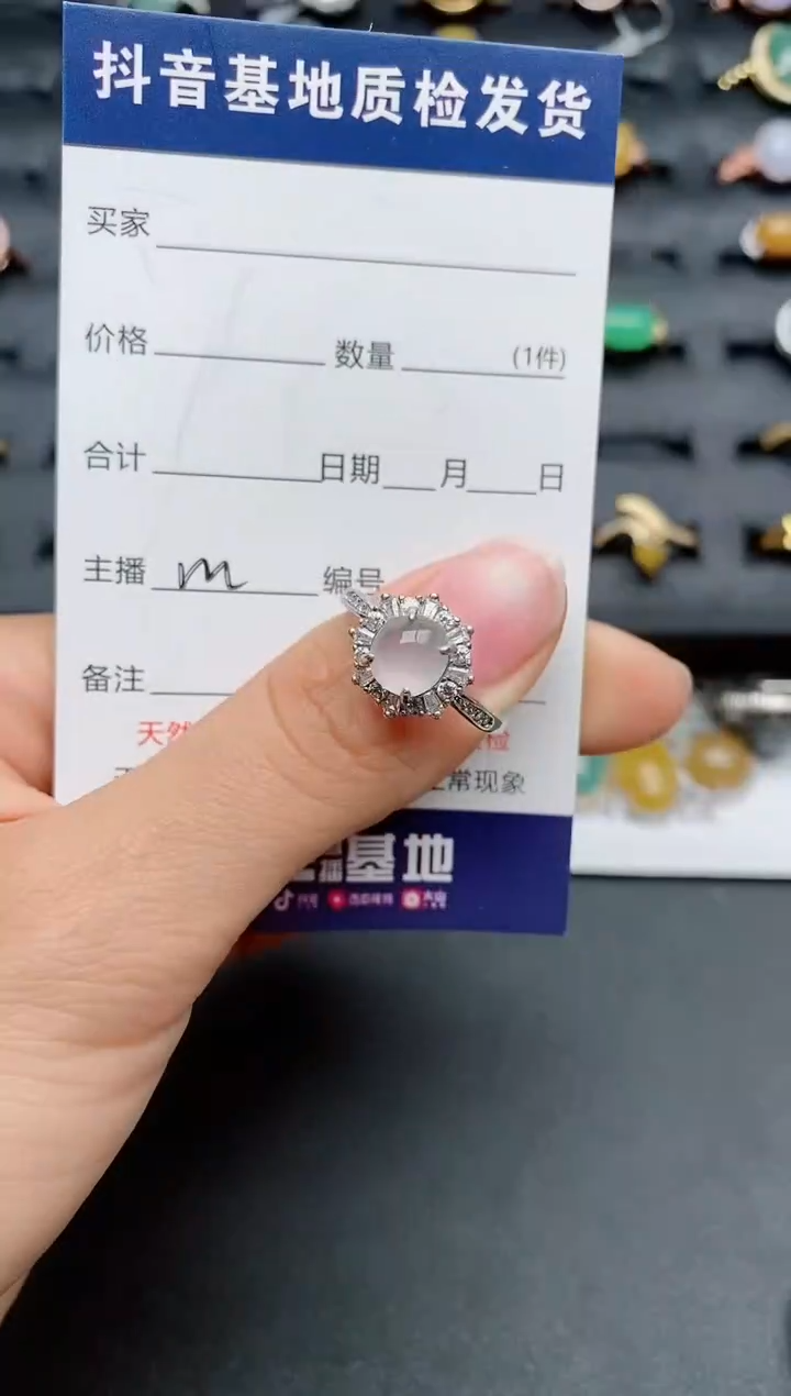 【闪购商品】翡翠戒指银S925镶嵌..............