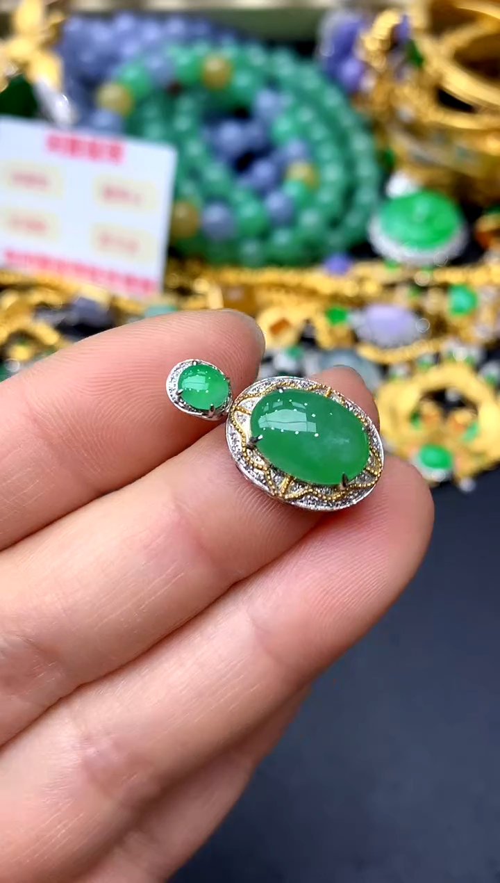 颈饰18K金镶嵌翡翠371-中国好珍宝