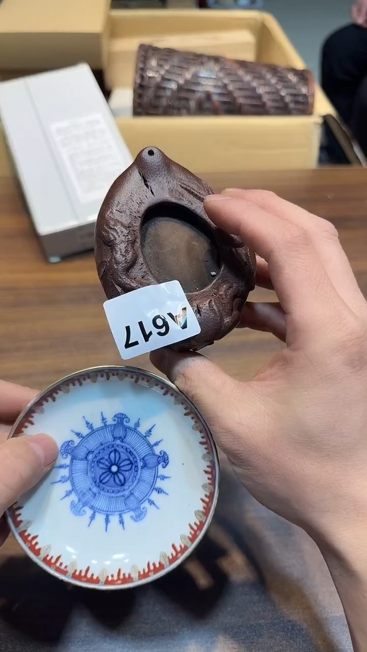 瓷片扬**雅哈哈哈哈哈哈617