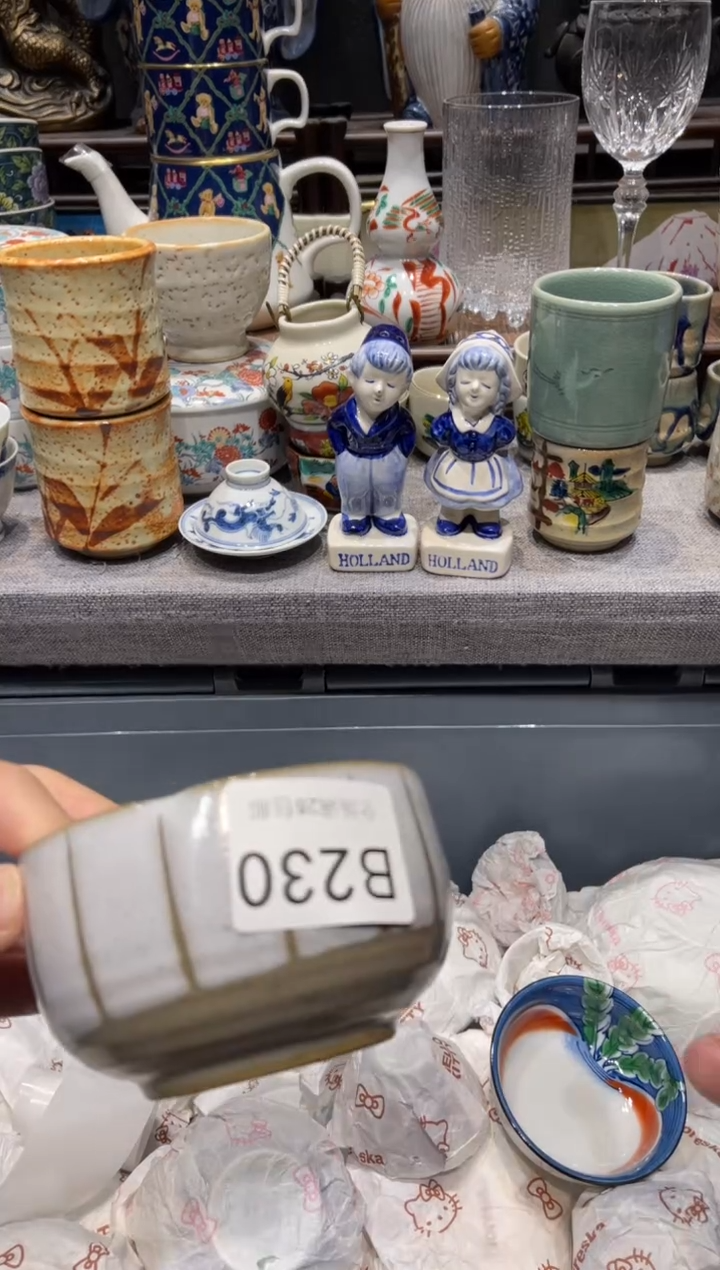 瓷片c**c闪购商品专用链接