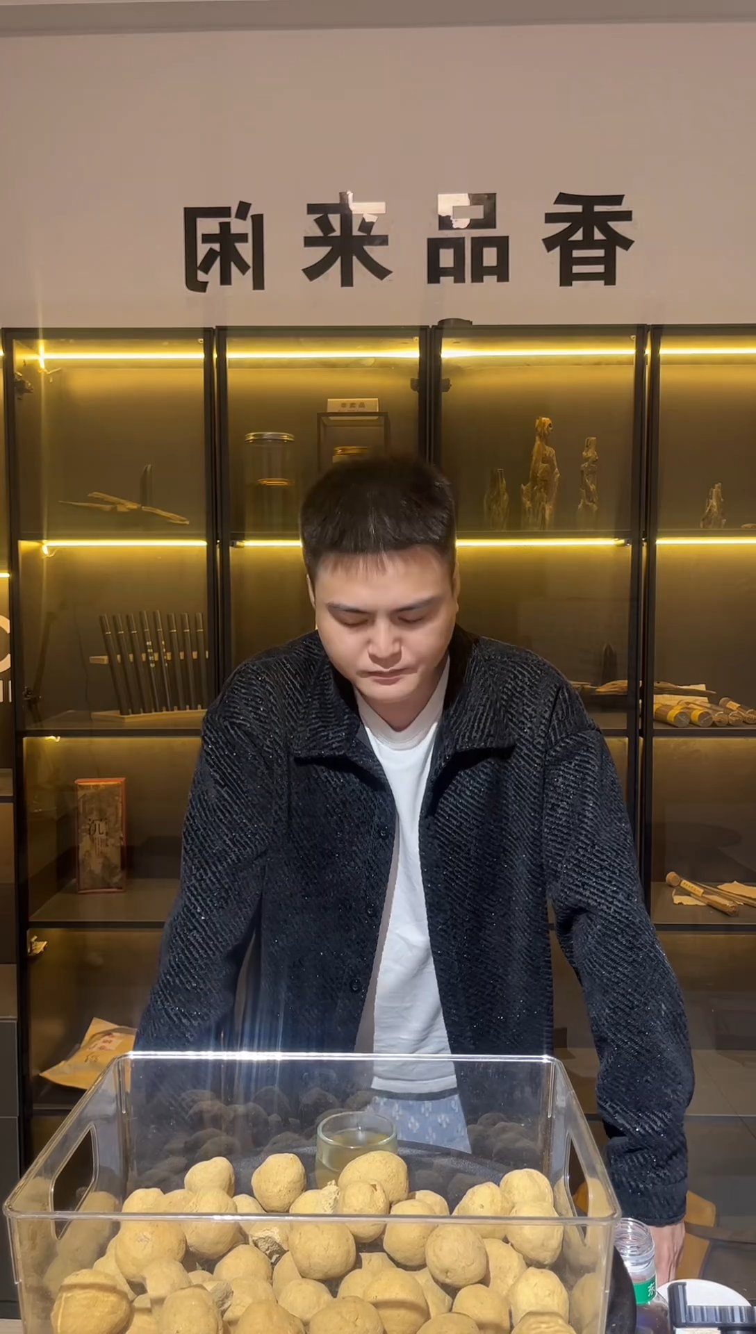 沉香沉香碎屑沉水水磨粉50克