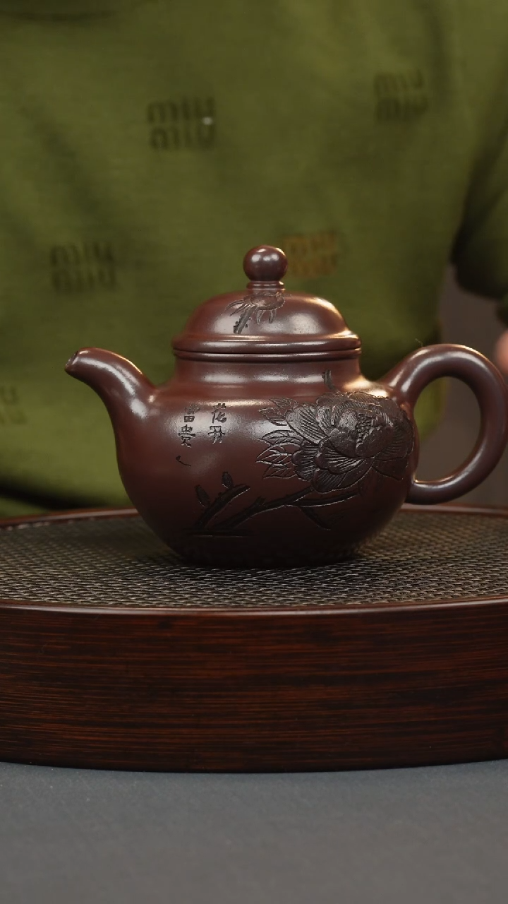 【闪购商品】紫砂茶壶石红 掇球 牡丹花