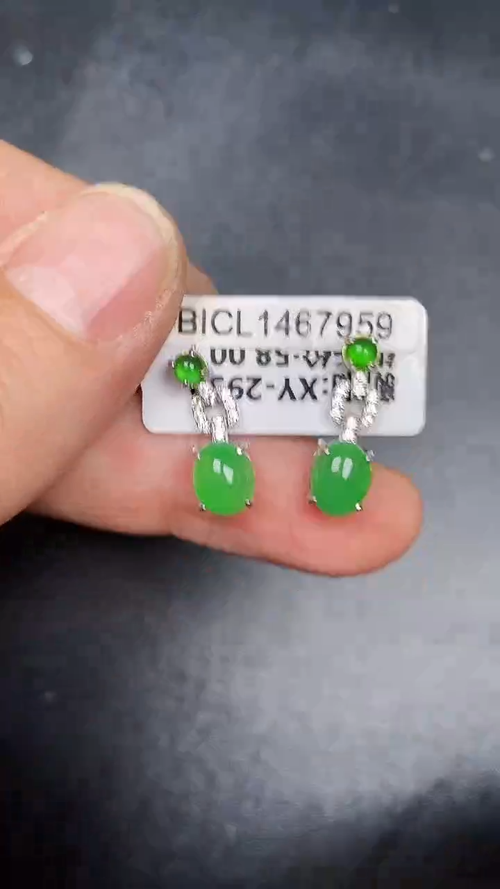 银S925镶嵌戒指翡翠1530