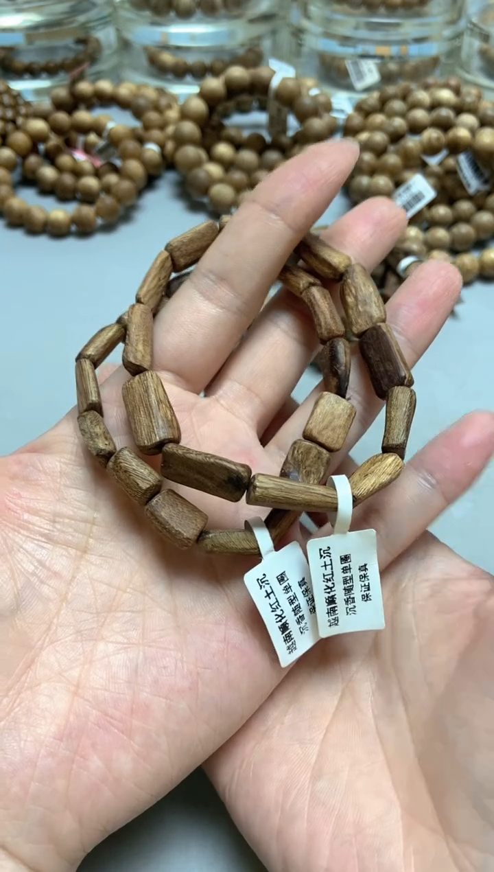 手串沉香越南顺化红土沉随型单圈多样性发其一