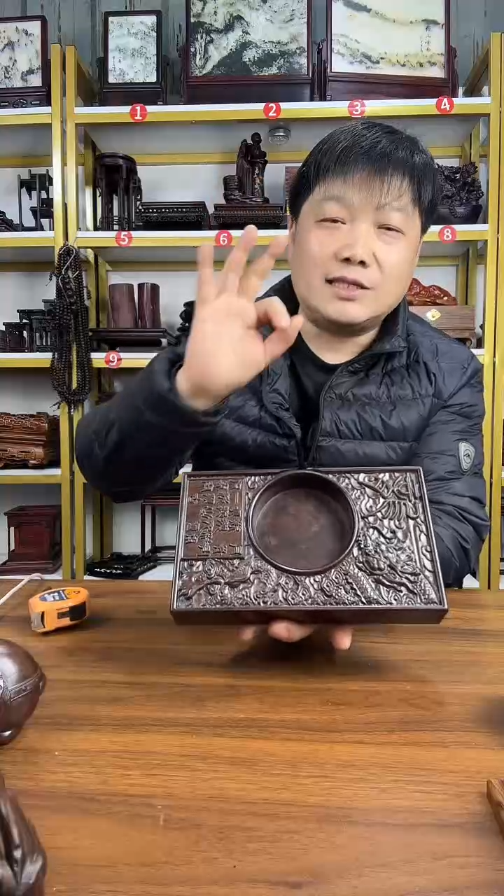 木非洲黑檀长方烟缸21*12.5*3.5CM