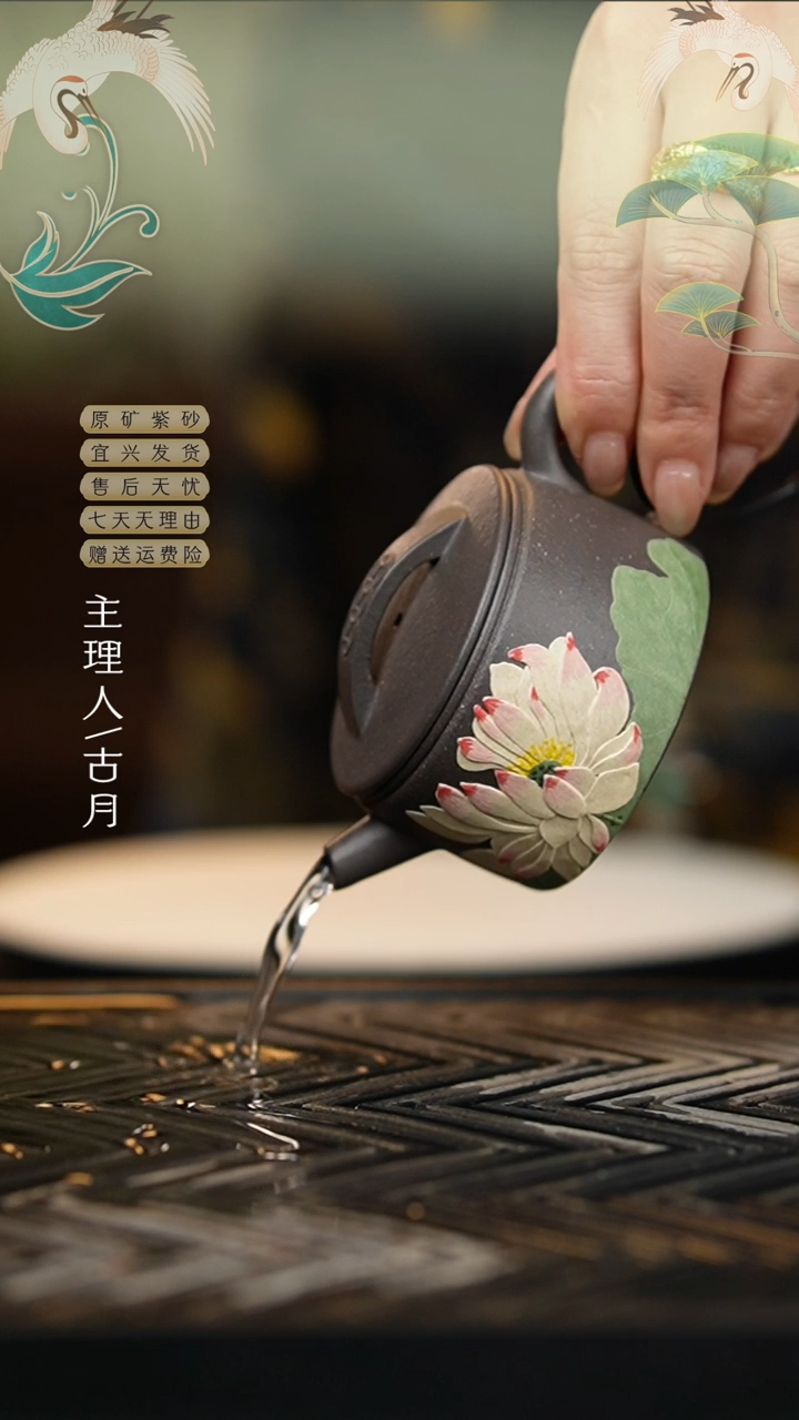 FY454天青“白柰”汉瓦140cc