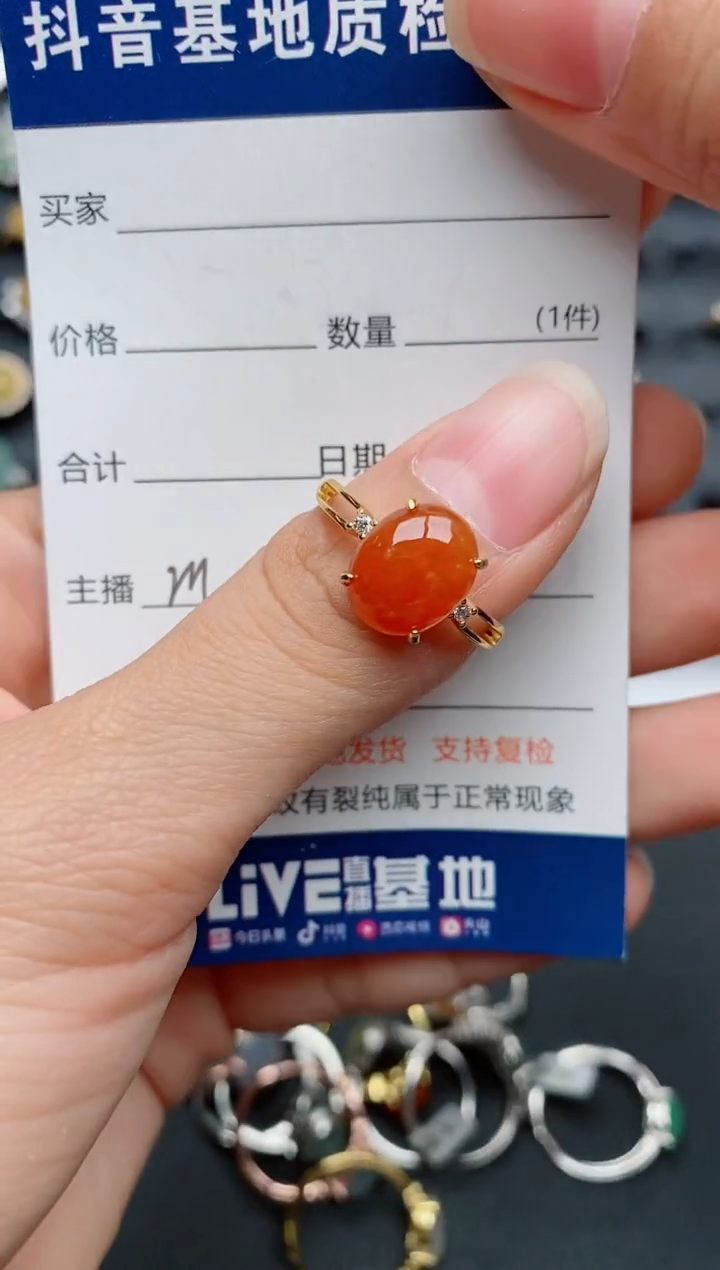 【闪购商品】翡翠戒指银S925镶嵌...........