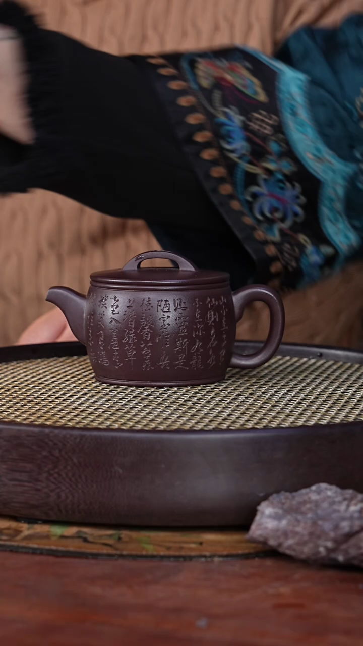【闪购商品】紫砂茶壶洪滔18-48 紫茄泥汉瓦