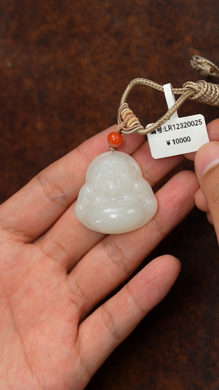 颈饰未镶嵌和田玉?**·LR  吊坠