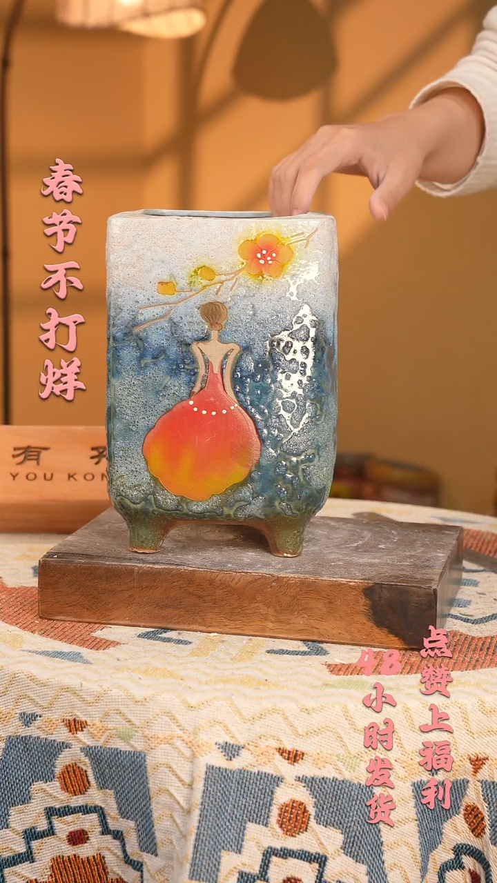 【闪购商品】摆件1-32口12高24 1-2误差