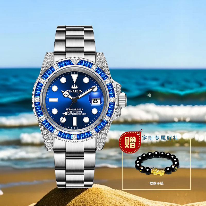 瑞士品牌TINAIBIN 深航鬼王系列自动机械腕表 赠手串lss