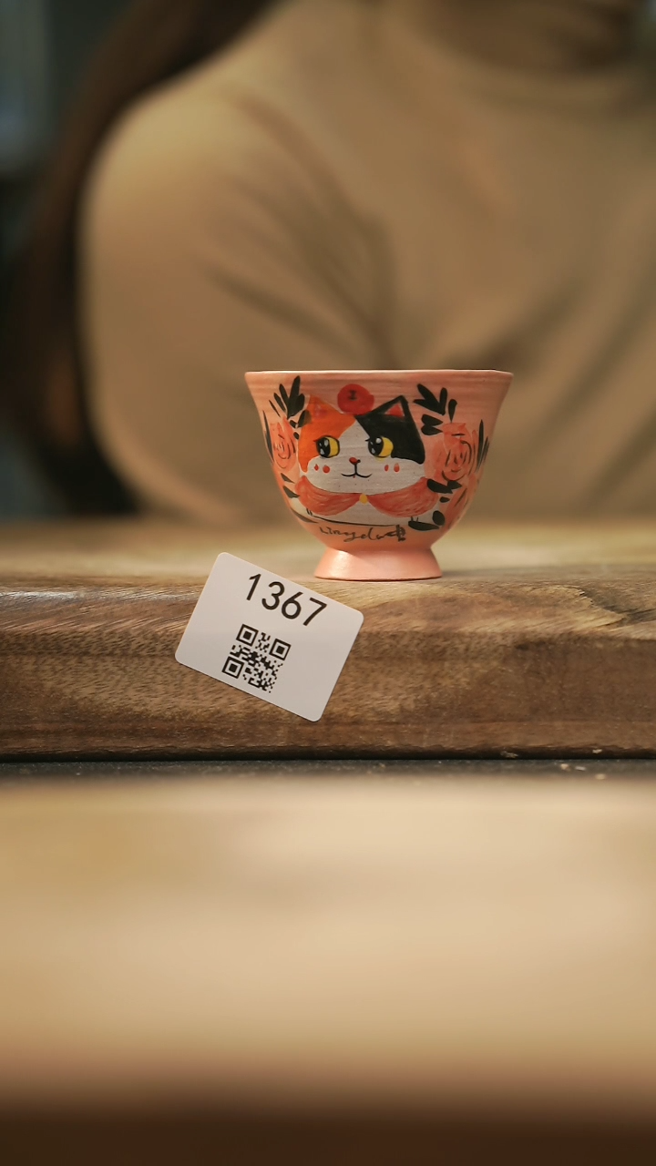 【闪购商品】【落单孤品】福利/杯子@@1367