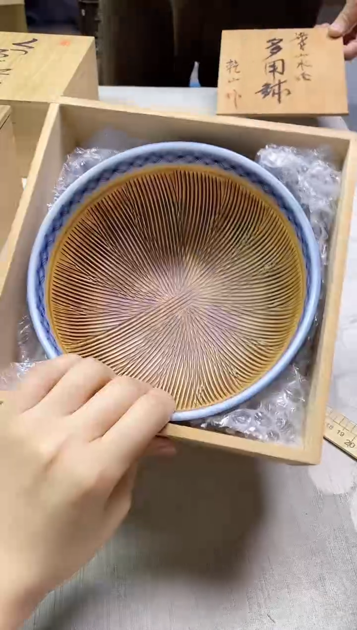 【闪购商品】.0146精美瓷器感谢选购