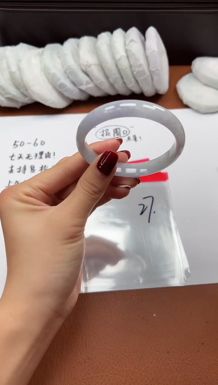 缅风精品手镯礼盒装27