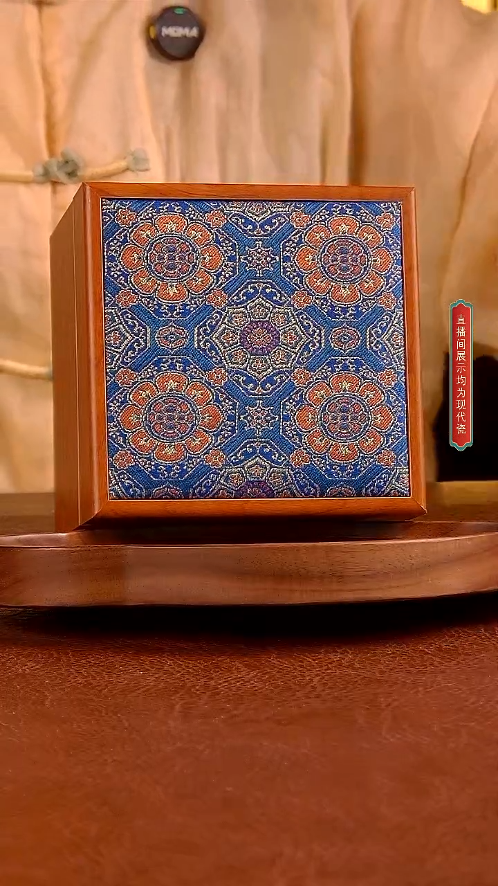 瓷片压手杯      宋     F券 