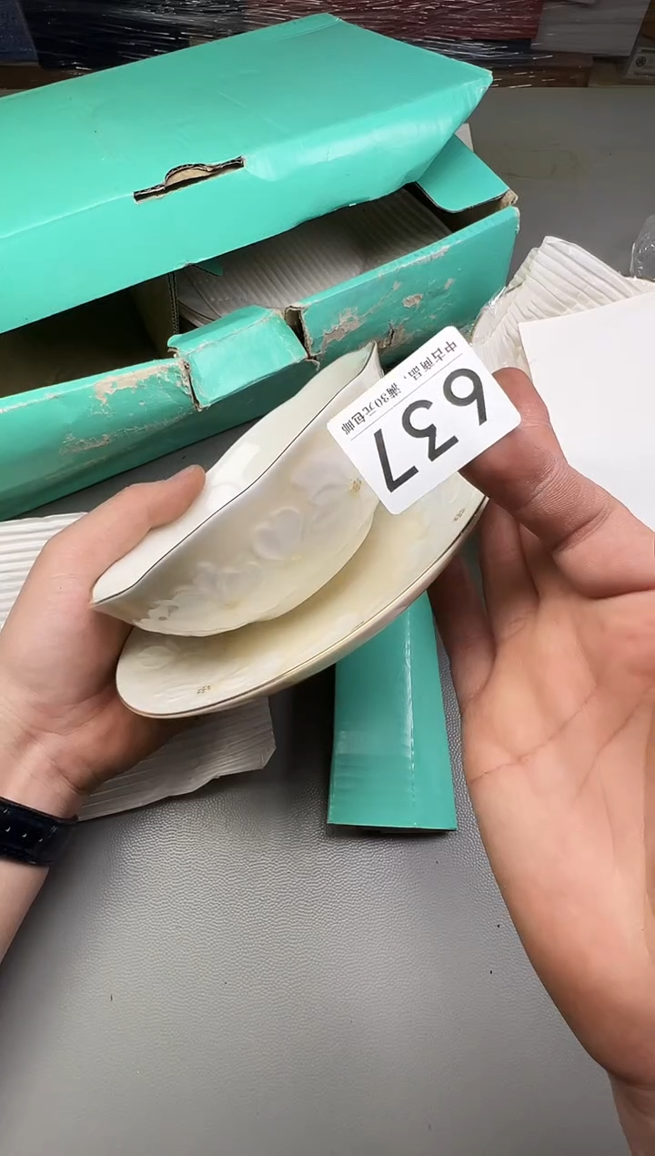 瓷片老*?637碰瓷社中古瓷器 拒绝假货 感谢您的支持~