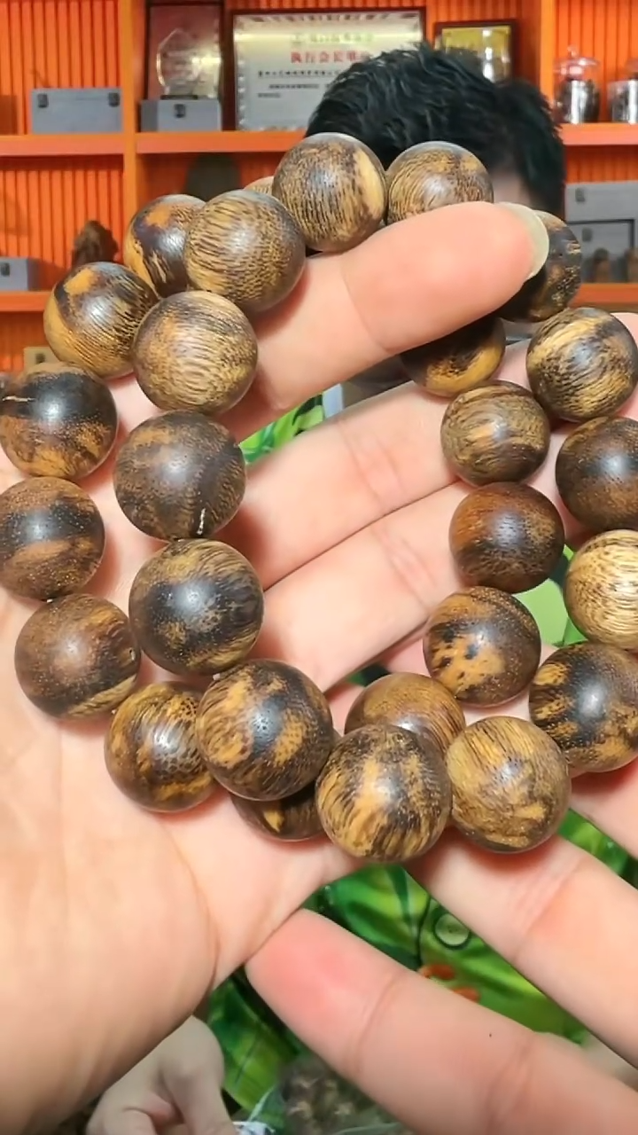 沉香手串135号单圈沉水40g1.7多样性发一