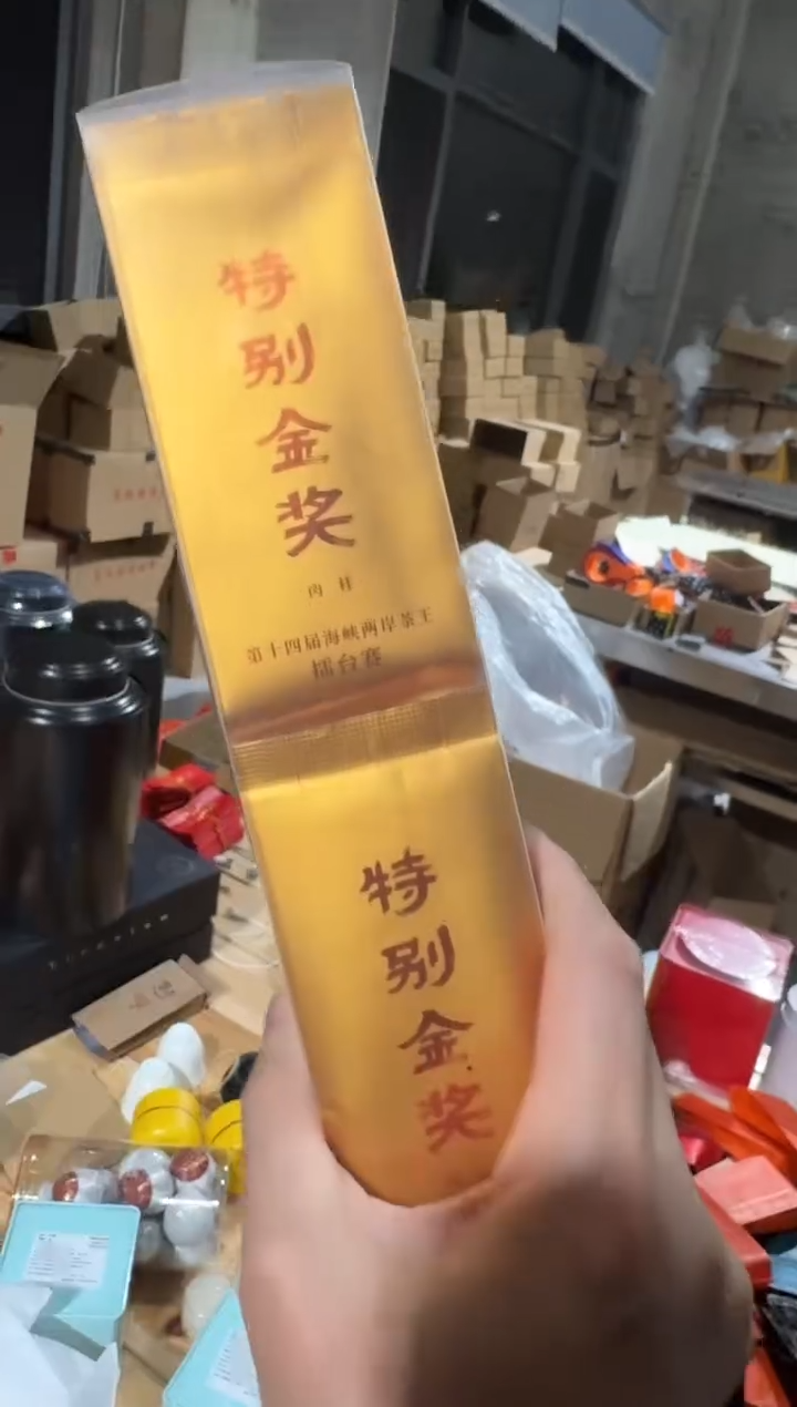 特别金奖肉桂30泡