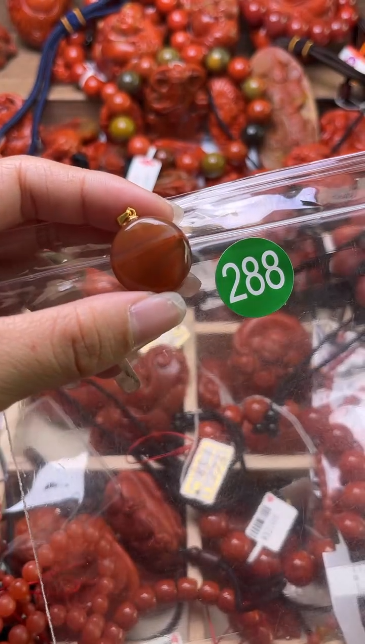 【闪购商品】南红玛瑙珠宝奇石未镶嵌288