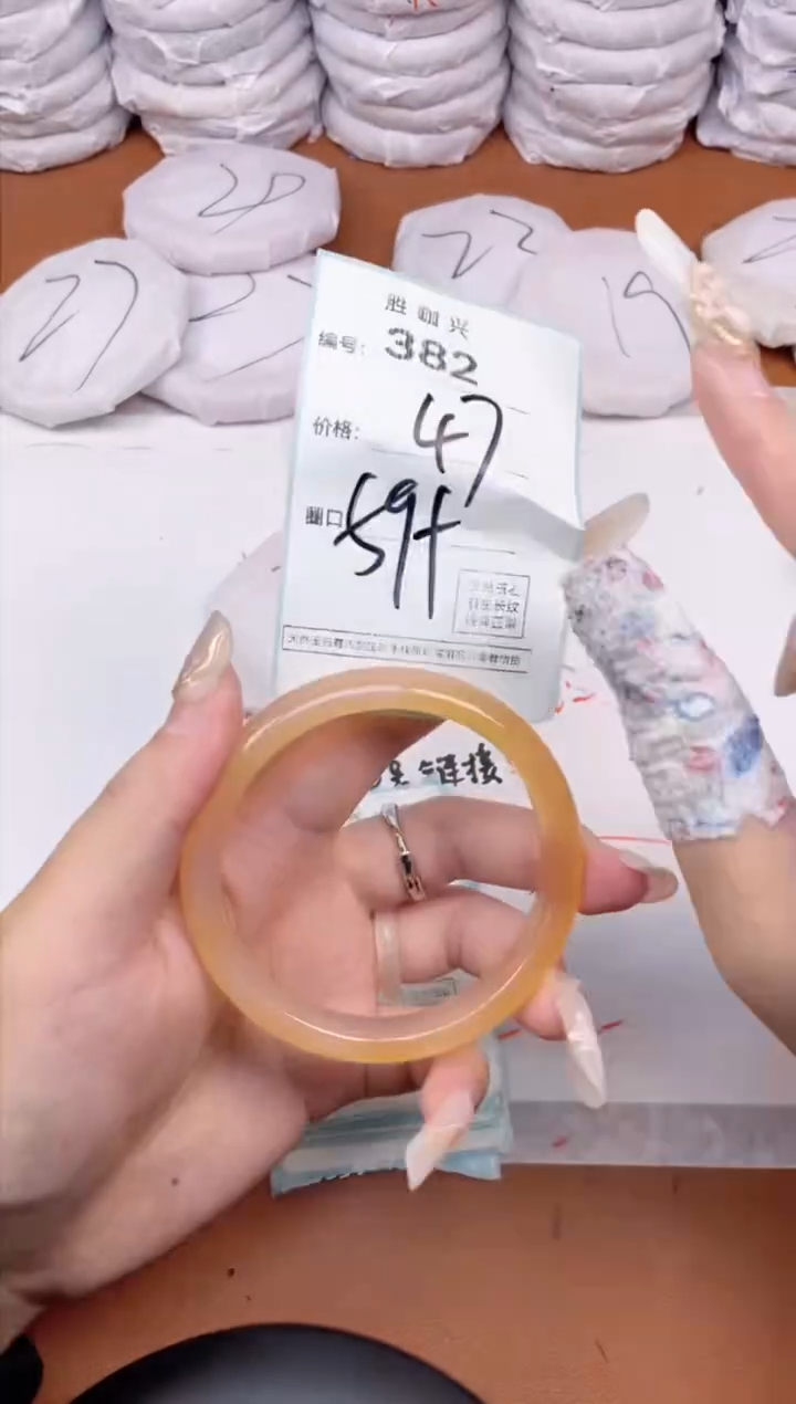 【闪购商品】玛瑙/玉髓手镯未镶嵌382