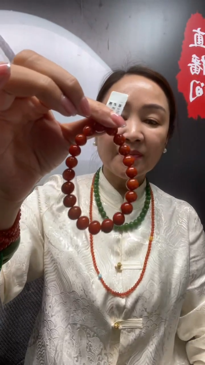 【闪购商品】南红玛瑙手串未镶嵌多样性发1件